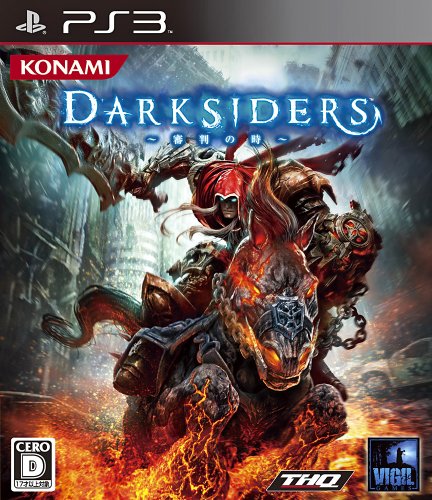 「未使用品」DARKSIDERS(ダークサイダーズ) ~審判の時~ - PS3(中古品) 7,272円