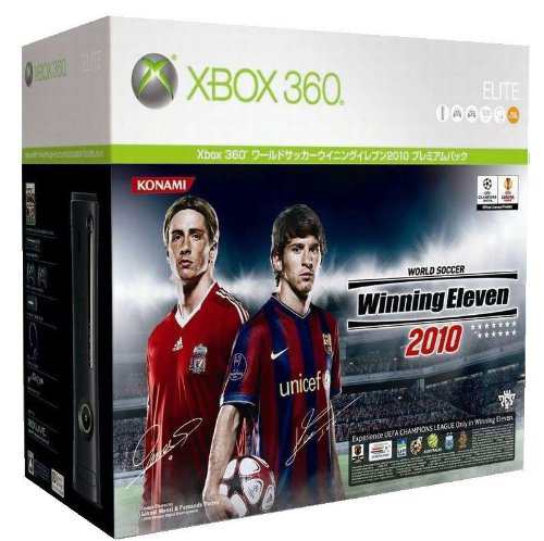 Xbox 360 エリート (120GB) ウイニングイレブン 2010 プレミアムパック (VK(中古品)