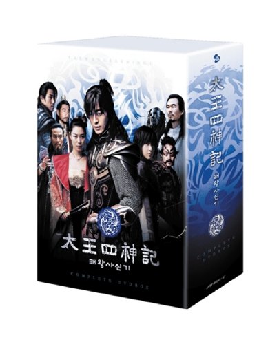 太王四神記 コンプリートDVD BOX(中古品)