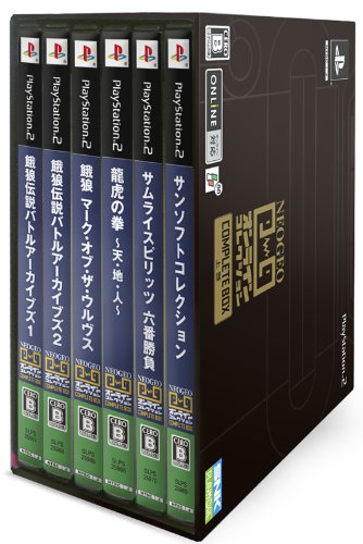 「非常に良い」NEOGEOオンラインコレクション コンプリートBOX 上巻(中古品)