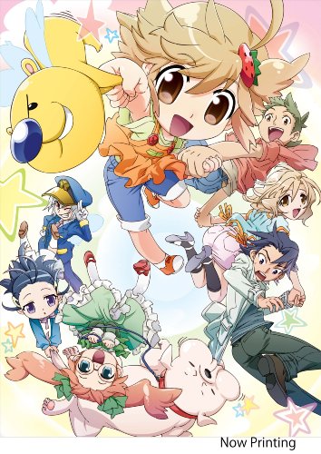 おんたま! DVD（パギャー edition）(中古品)