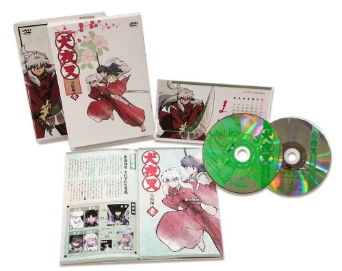 「未使用品」犬夜叉 完結編 (1)（完全生産限定版） [DVD](中古品)