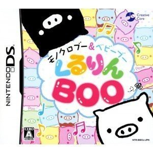 「未使用品」モノクロブー&amp;ベビーブー くるりんBOO(特典無し)(中古品)