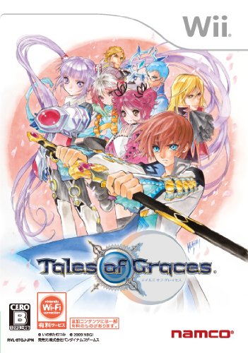 テイルズ オブ グレイセス 特典 スペシャルDVD(ヴェスペリア着せ替え衣装ダ(中古品)