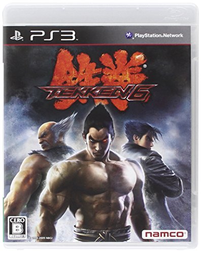 「ほぼ新品」鉄拳6(通常版)(特典無し) - PS3(中古品)