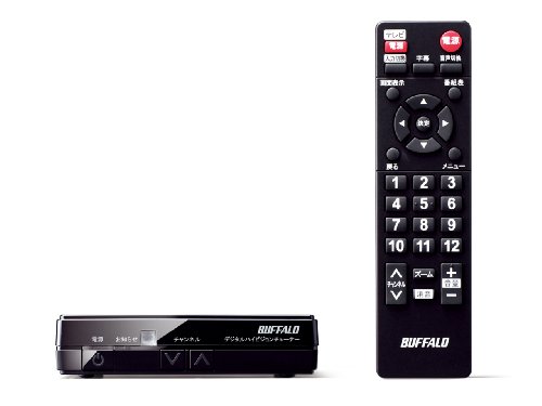 BUFFALO D端子搭載 テレビ用地デジチューナー DTV-H300(中古品)の通販は 7,111円