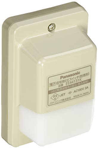 「未使用品」 受注生産品 Panasonic 電子住宅用EEスイッチ 点灯照度調整形 EE44131K(中古品)