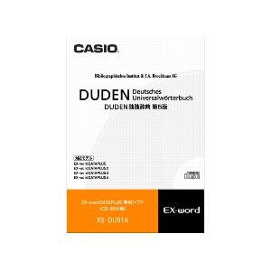 CASIO エクスワード データプラス専用追加コンテンツCD-ROM XS-DU01A (デュ(中古品)