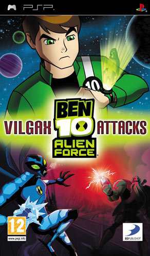 Ben 10 Alien Force: Vilgax Attacks (PSP) (輸入版)(中古品)