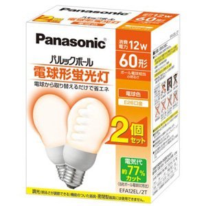 「未使用品」パナソニック 電球形蛍光灯 A15形・電球色 2個入 Panasonic　パルックボ (中古品)
