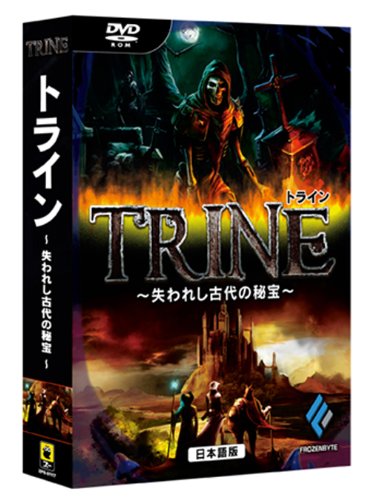TRINE ~失われし古代の秘法~ 日本語版(中古品)