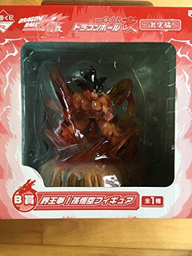「ほぼ新品」一番くじドラゴンボール改激突編 B賞界王拳! 孫悟空フィギュア(中古品)