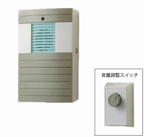 「非常に良い」NTT 高音量ベル S組(中古品)