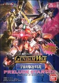「未使用品」ガンダムウォー 24弾 宇宙を駆逐する光 プレリュードスターター(中古品)