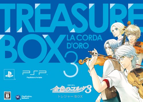 「未使用品」金色のコルダ3 トレジャーBOX - PSP(中古品)
