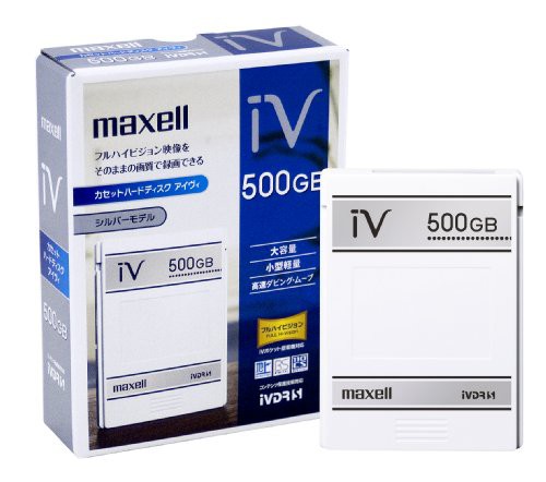 maxell ハードディスクIVDR 容量500GB 日立薄型テレビ「Wooo」対応 「SAFIA(中古品)の通販は