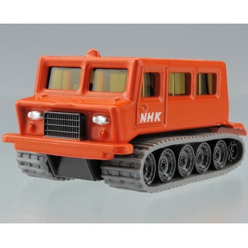 「ほぼ新品」トミカ　ＮＨＫ雪上車　スノータイガー(中古品)