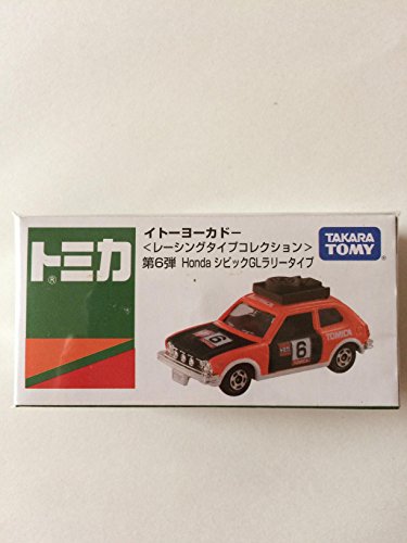 TOMYトミカ イトーヨーカドー ＜レーシングタイプコレクション＞第6弾Hon(中古品)の通販は 5,314円
