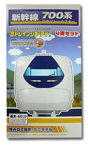 「非常に良い」□Bトレインショーティー新幹線700系 ひかりレールスター 基本4両セット(中古品) 6,029円