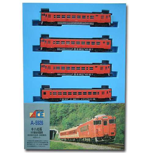 マイクロエース Nゲージ キハ40系500番台 首都圏色 4両セット A5926 鉄道模(中古品)