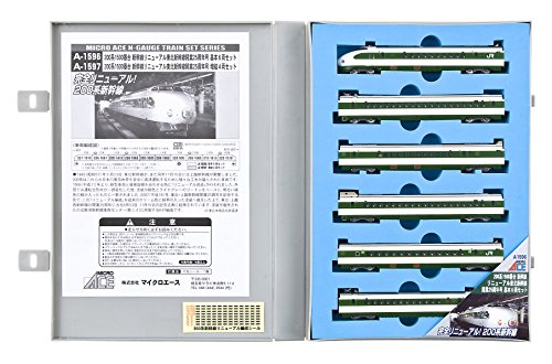 ラッピング用品 非常に良い」マイクロエース Nゲージ 200系1500番台新幹線リニューアル