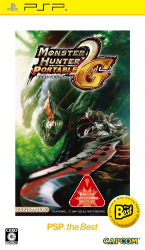 「未使用品」モンスターハンター ポータブル 2nd G PSP the Best(中古品)