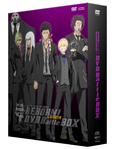 家庭教師ヒットマンREBORN! vsヴァリアー編 DVD Battle BOX(中古品)