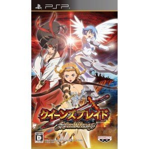 「未使用品」クイーンズブレイド スパイラルカオス(通常版)(特典なし) - PSP(中古品)