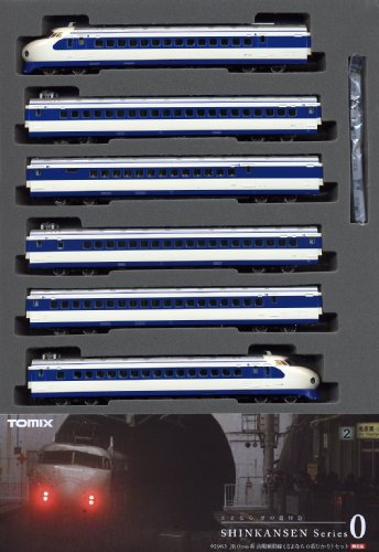 「ほぼ新品」Nゲージ 車両 セット TOMIX 限定品　JR 0-7000系 山陽新幹線 さよなら0系ひ(中古品) 38,219円
