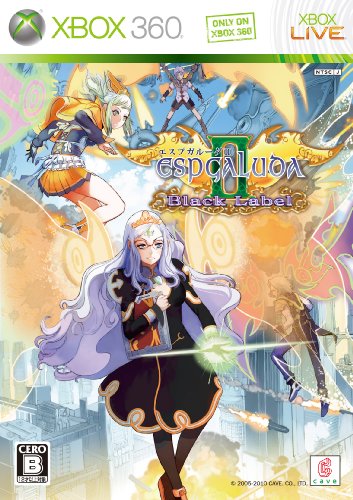 「未使用品」エスプガルーダII ブラックレーベル (通常版:「サントラCD」同梱) - Xbox36(中古品)