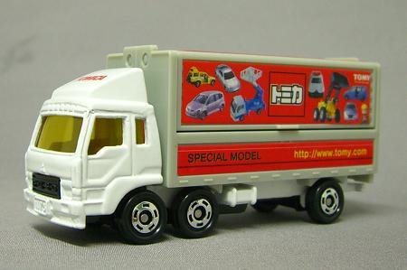 特別仕様トミカ（N0.08）トミカ・プラレール　ラッピングトラック(中古品)の通販は 5,151円