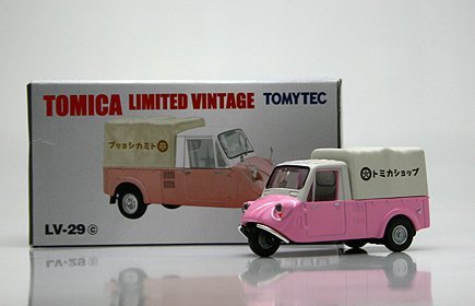 「ほぼ新品」TOMYトミカ【トミカショップ限定】トミカリミテッドビンテージマツダ K360 (中古品)