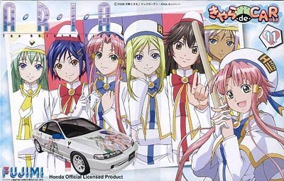 「非常に良い」フジミ模型 1/24 きゃらdeCAR11 ARIA/Honda インテグラ(中古品)