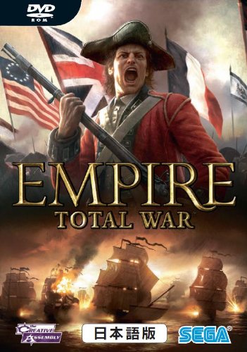 エンパイア: トータル ウォー 日本語版(中古品)の通販は