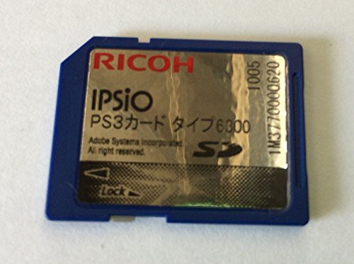 注目ショップ IPSiO リコー PS3カード その他 308672(中古品) タイプ6300 その他