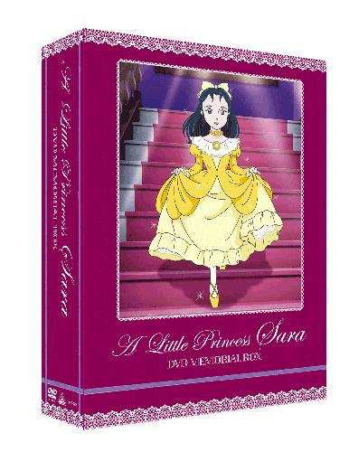 小公女(プリンセス)セーラ DVDメモリアルボックス(中古品)