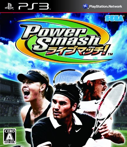 「ほぼ新品」Power Smash ライブマッチ! - PS3(中古品)