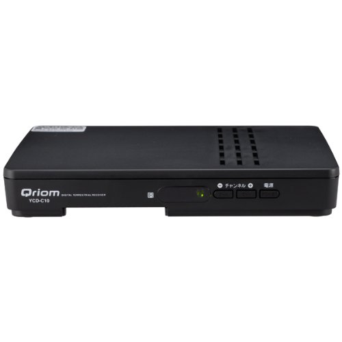 キュリオム(Qriom) 地デジチューナー YCD-C10(B)(中古品)の通販は 5,426円