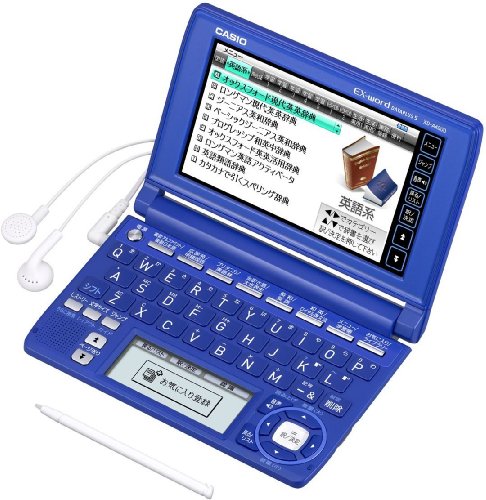 良好品CASIO カシオ EX-word XD-SW5700MED 電子辞書 医学辞書 CASIO Ex-word 電子辞書 XD-A4800BU ブルー 高校生学習モデル ツイン