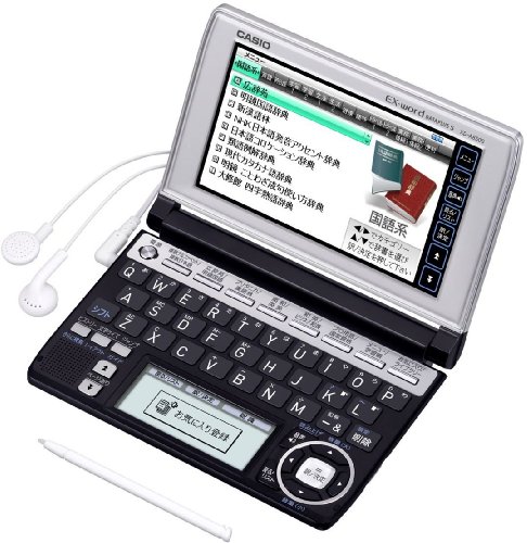 カシオ 電子辞書 エクスワード 多辞書総合モデル XD-A8500BS ブラック×シ (中古品)