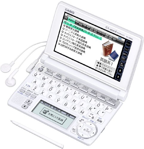 「非常に良い」カシオ 電子辞書 エクスワード 大学生モデル XD-A9800(中古品)