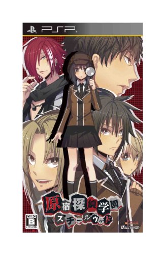 「未使用品」原宿探偵学園 スチールウッド(通常版) - PSP(中古品)