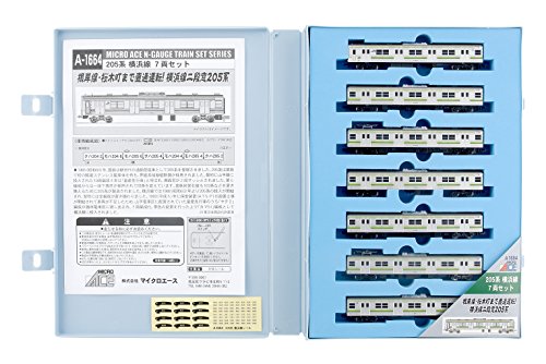 「非常に良い」マイクロエース Nゲージ 205系 横浜線 7両セット A1664 鉄道模型 電車(中古品)