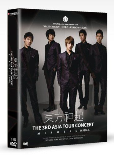 「ほぼ新品」東方神起 3rd Asia Tour Concert 'MIROTIC' in Seoul/韓国盤3DVD(日本語字 (中古品)