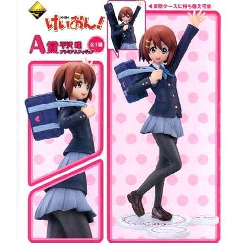 「ほぼ新品」平沢唯 [けいおん！] 一番くじプレミアム A賞 プレミアムフィギュア(中古品)