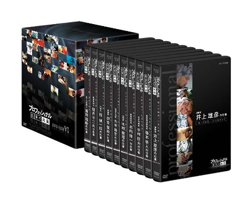 M3～ソノ黒キ鋼～ Blu-ray BOX1〈2枚組〉 Amazon.co.jp: M3~