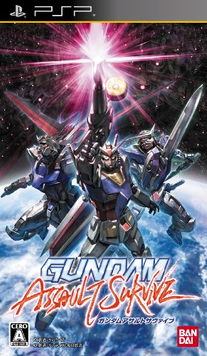 「未使用品」ガンダムアサルトサヴァイブ - PSP(中古品)