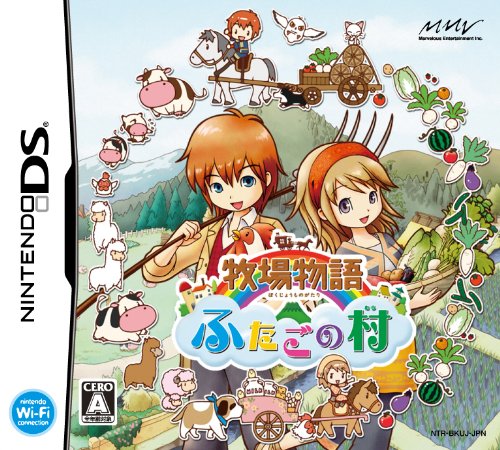 「未使用品」牧場物語 ふたごの村(特典無し)(中古品)