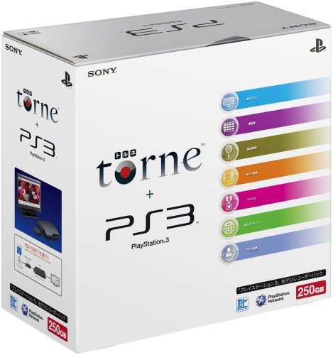 「非常に良い」PlayStation 3 (250GB) 地デジレコーダー (torne トルネ同梱) パック (CEJH(中古品)