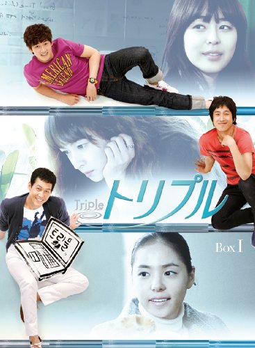 「ほぼ新品」トリプル DVD-BOX I(中古品)